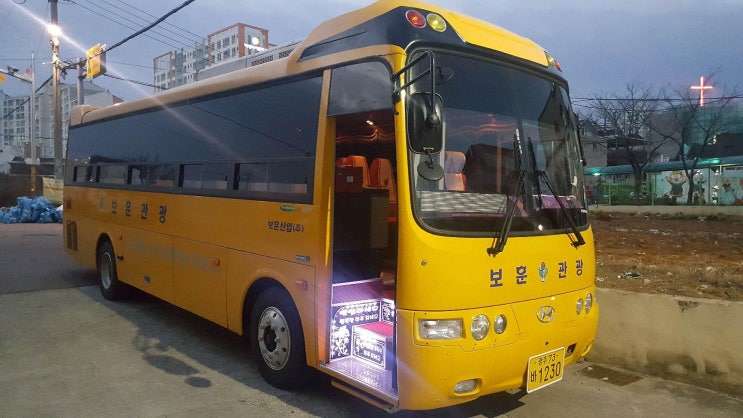  결혼식 관광버스대절후기 광주에서 담양 해오름펜션까지 이용후기!