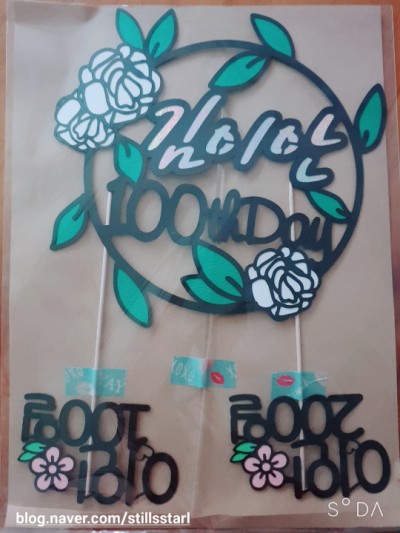  [Dailylog] + 96 100일 준비중