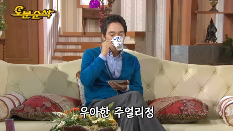  [지붕킥] 오분순삭 정보석 모음