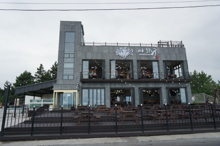  강릉횟집 조용한분위기의 난리나는곳