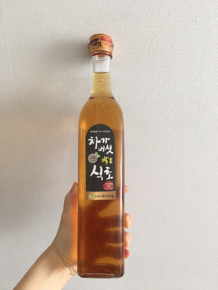  부모님선물 고민될때 건강한 차가마을 차가버섯발효식초