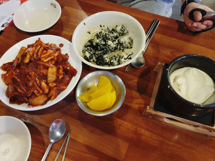  전참시 양세형 오징어볶음 맛집 ?? 퇴근후 고고 ㅋㅋ