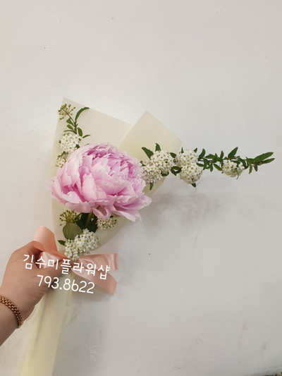  로즈데이 / 로즈데이 선물 / 작약한송이 / 김수미플라워샵