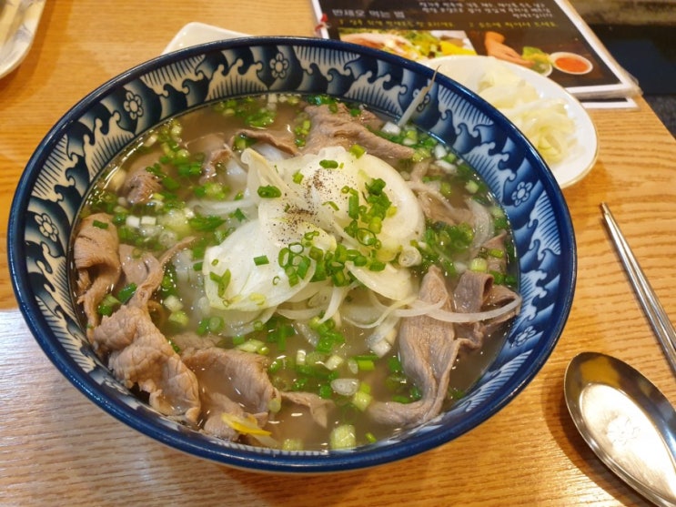  낙성대 쌀국수 맛집 <퍼팬> 파보&분보&새우쇠고기롤