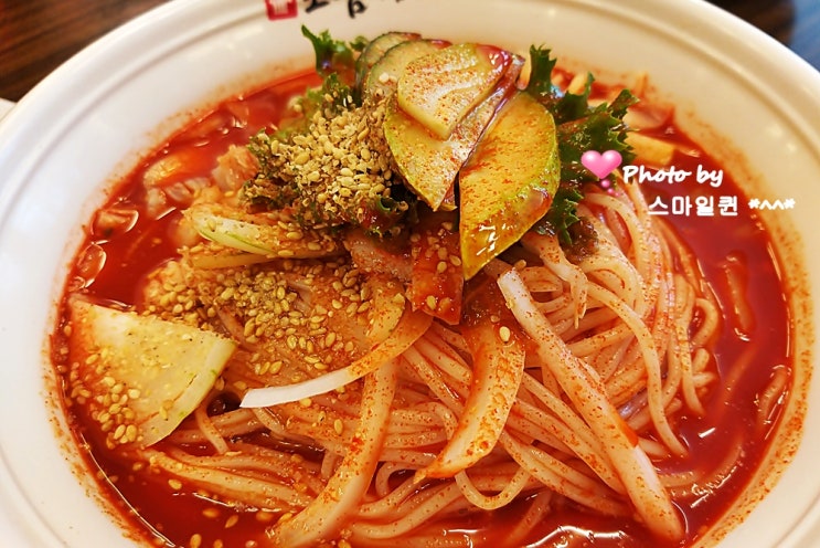  수원 권선동 국수 전문점 - 소담 비빔국수~