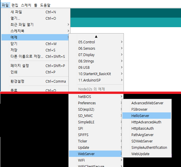  ESP32 사용해보기 - 03. WIFI 연결 테스트 및 GPIO 제어 추가해보기