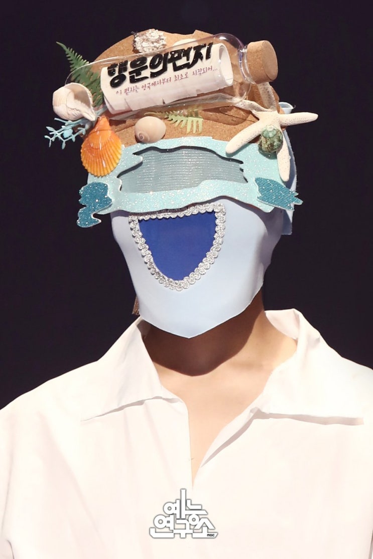  190512 복면가왕