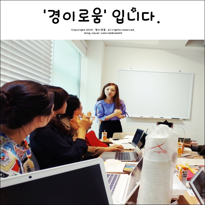 안녕하세요? 블로그 코디네이터 '경이로움'입니다. 안녕하세요? 블로그 코디네이터 '경이로움'입니다.