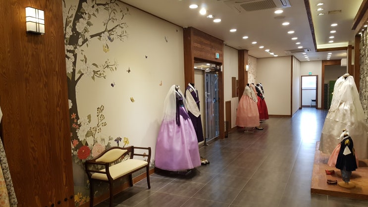 수원 신혼부부한복대여 때문에 들렀던 곳!
