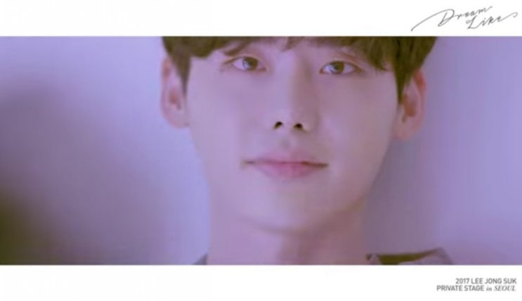  이종석: 꽃과 남자