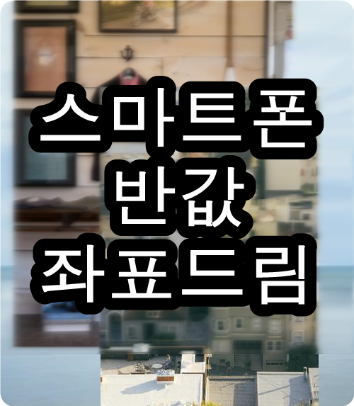  갤럭시노트8메이플골드 극찬할만해