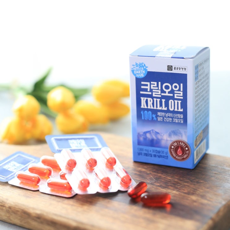  두뇌건강, 크릴오일의 인지질 섭취로 케어해볼까