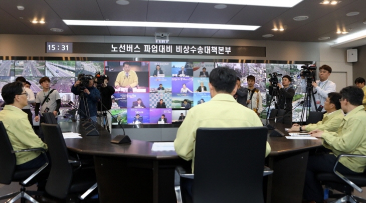  정부, 전국 버스파업 막기 총력…비상수송대책 점검