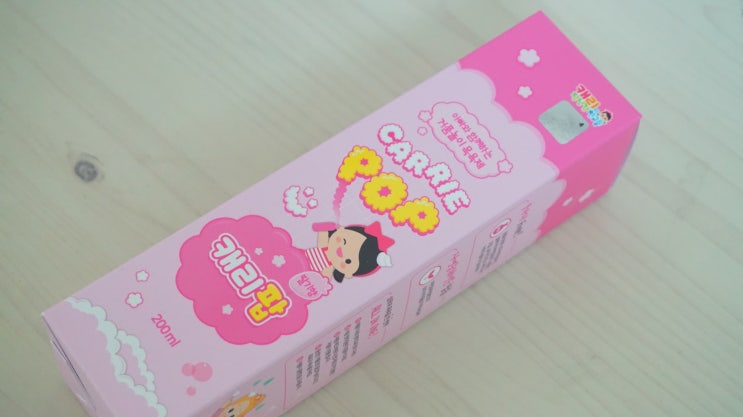  캐리와 친구들 바디워시 캐리팝!! 목욕은 놀이다? 응 놀이다. 거품놀이 목욕제