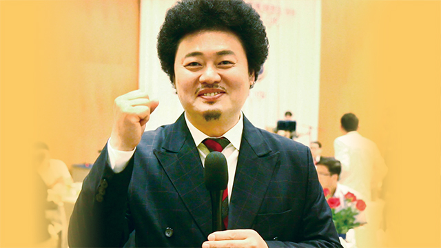  '나는 자연인이다'의 윤택이 방콕에 간 까닭은?
