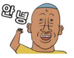  제주항공 중대발표! 특가 항공권 잡아보자!!!!
