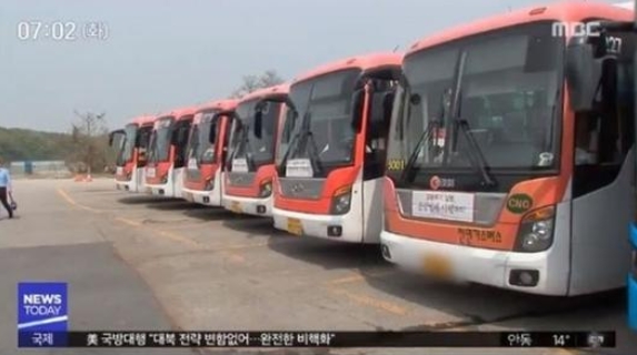 5월15일 버스파업, '서울, 경기, 부산, 광주' 등 여러지역 출·퇴근길 혼돈 예상  