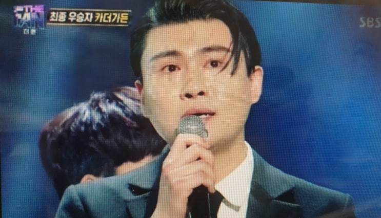  5월14일 추천곡 카더가든 - 그대 나를 일으켜주면