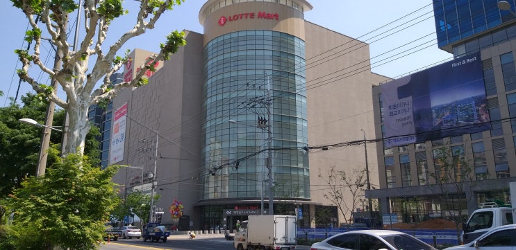  롯데마트 양평점 층별로 둘러보기