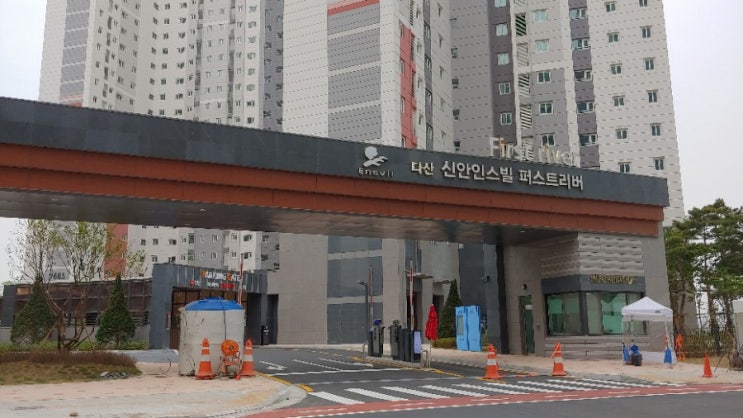  다산 신안인스빌 퍼스트리버 사전점검 후기