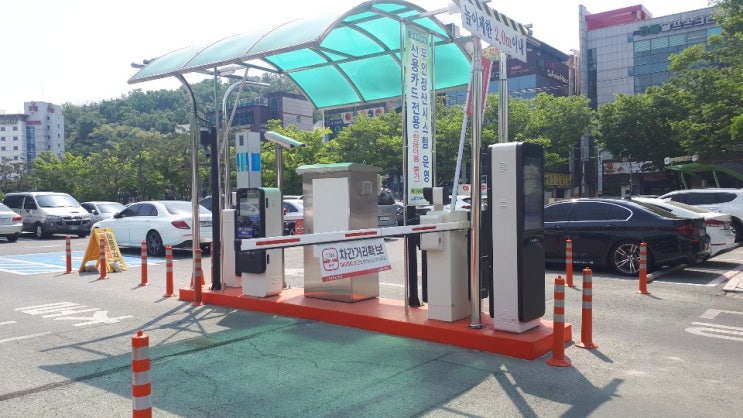 대구 엑스코 주변 한국패션센터 공영 주차장 이용 후기