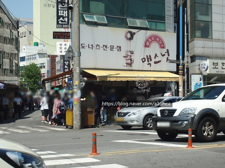  부산진시장 생활의달인 꽈배기 도넛 달인 맥스넛 도너츠 전문점
