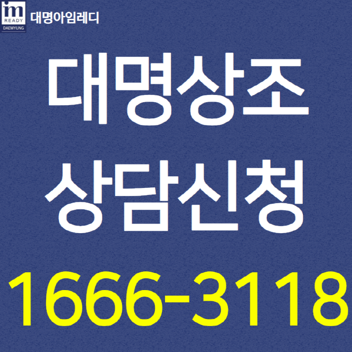  삼성벽걸이에어컨렌탈 검색하다가 최신가전제품 혜택이 정말 다양하더라구요