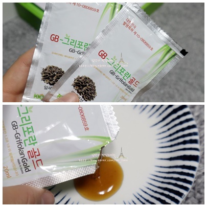  윤상철 그리포란 잎새버섯음료 친정아빠선물 드림