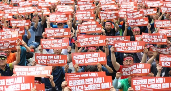  대구 버스 파업은 먼저 철회됬었네요