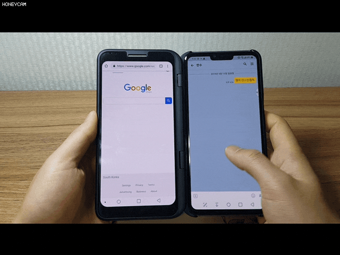  LG V50 ThinkQ 듀얼 디스플레이 활용하기 (실사용후기 활용도가 무궁무진합니다 대박!!!)