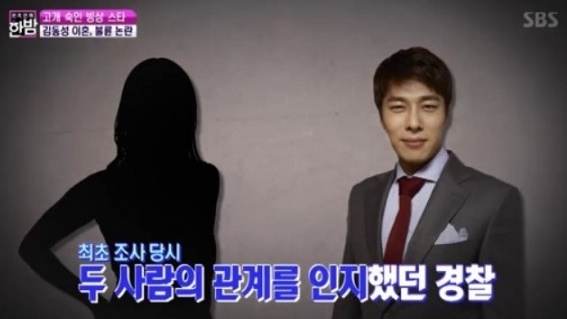  친모 청부살해 시도 교사 "김동성에 빠져 제정신 아니었다"