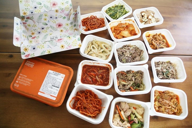  반찬가게 나만의 더반찬!