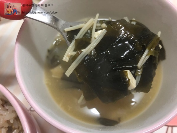  미소된장국 만들기 아이들 인기만점