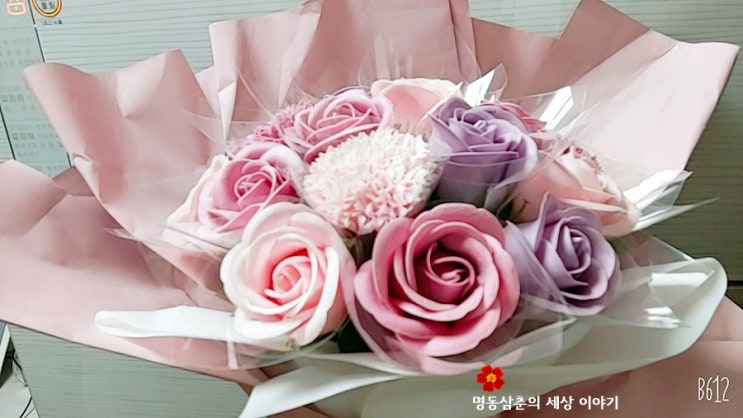  스승의날폐지? 스승의날 없애주세요 교사들의 고역