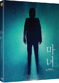  [블루레이] 마녀 일반판 / The Witch : Part 1. The Subversion, 2018