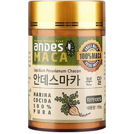 안데스 마카 분말, 150g, 1개 살 수 있는곳 안데스 마카 분말, 150g, 1개 살 수 있는곳