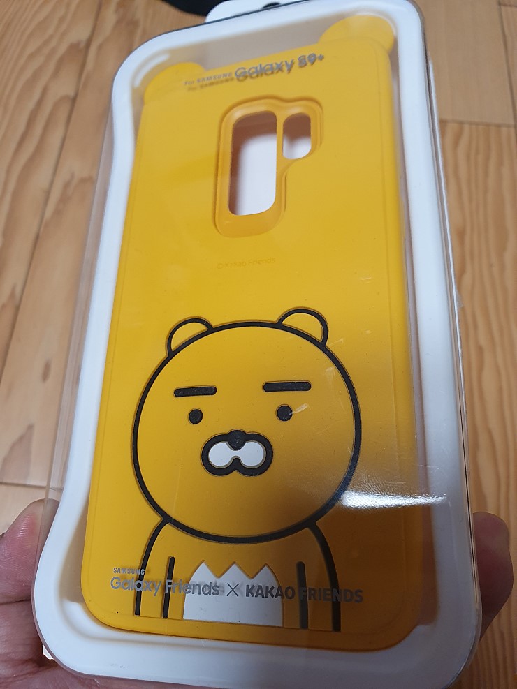  갤럭시S9+ 플러스 한정 라이언 케이스 팔아요.