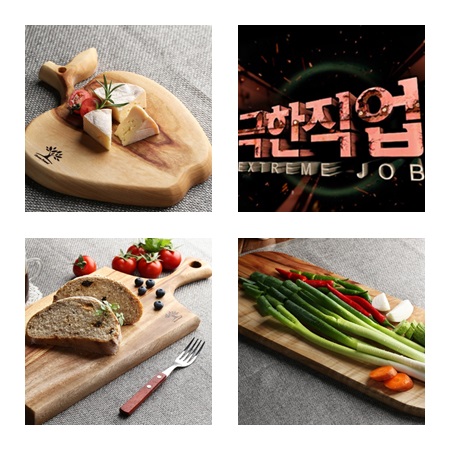  극한직업 캄포도마!! 뉴그린 도마가격, 할인이벤트