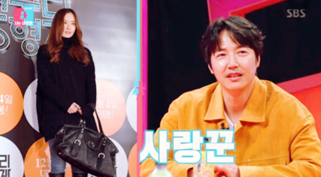 윤상현, 동상이몽 2에서 아내에게 사랑해 고백~