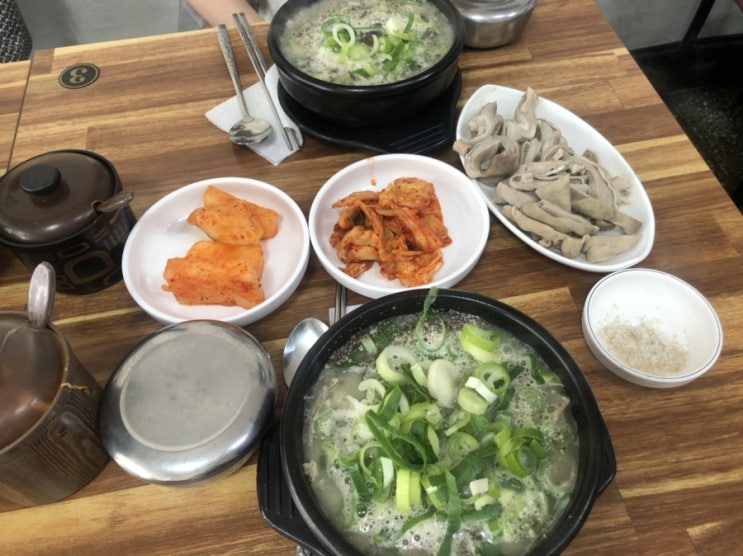  [합정맛집]시골순대