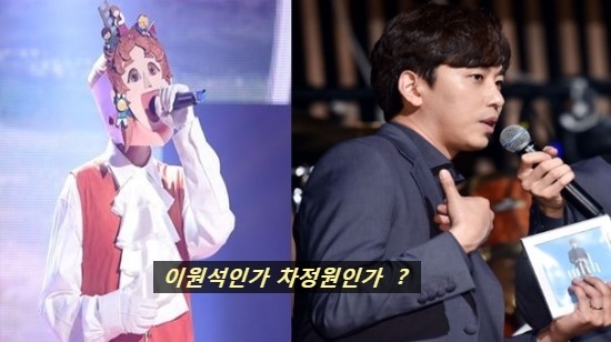  복면가왕 걸리버 정체 이원석 피리부는소년 정체 카더가든이 이길까