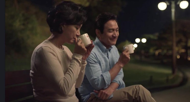 광고로 보는 한국 커피시장 변천사