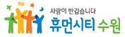 수원시 버스업체는 파업 참여 안 한다