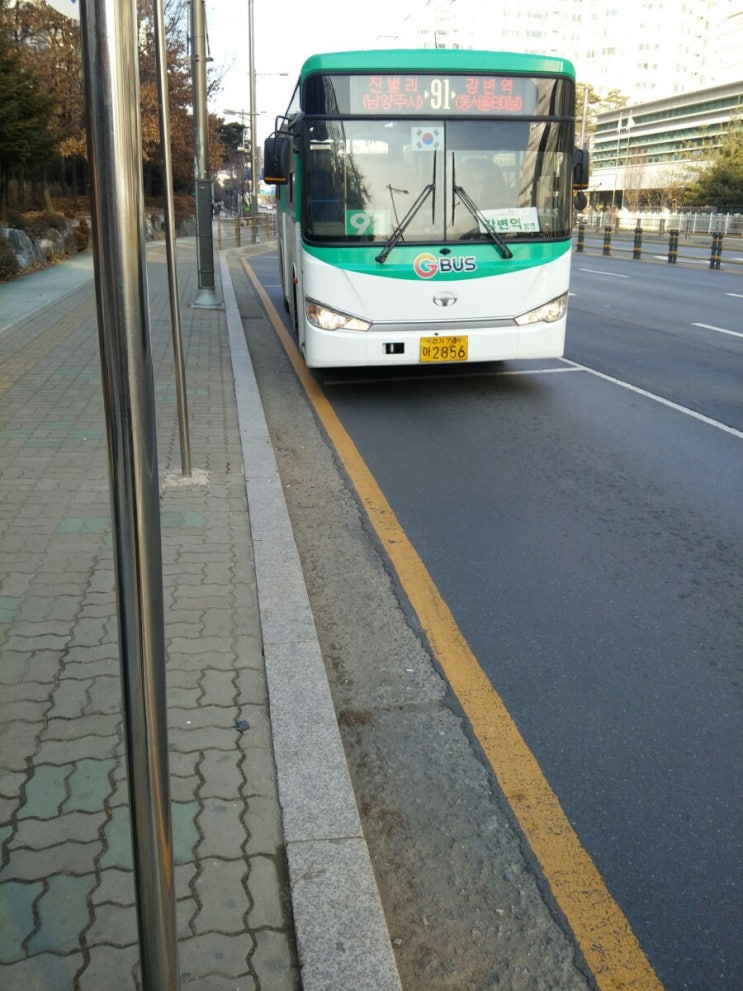  경기도 시내버스 요금 인상 및 각 지자체 버스 파업 (철회) 현황