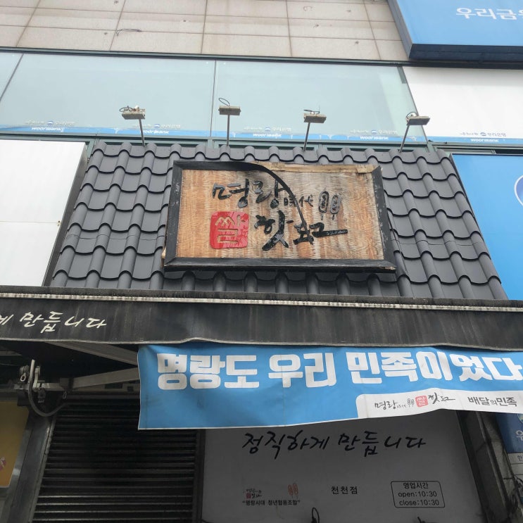  2019년 5월 셋째주