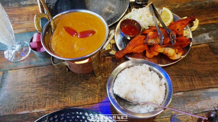 천안 두정동 인도요리 , 맛있고 친절한 닐라