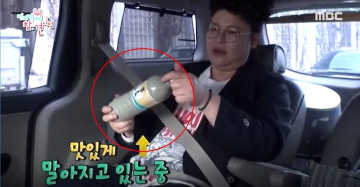  탈모예방 비법, 서리태콩의 효능 5가지-탄현/제니스/덕이/운정/초등전문/초등미술/아동미술/미취학미술/유치부/저학년/고학년/일산아동미술/일산초등미술/일산초등전문 탄현바른미술학원-