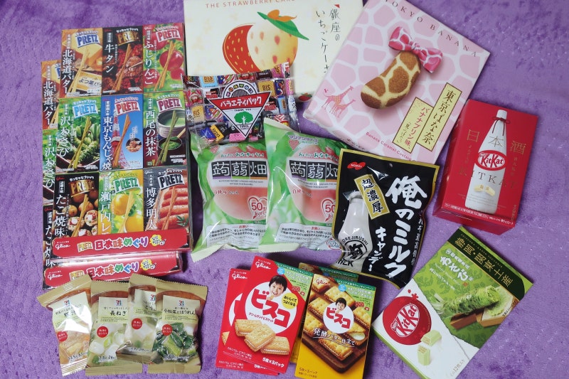 일본 돈키호테 과자 추천 :: 일본 기념품 선물로 살만한 과자들*.* : 네이버 블로그