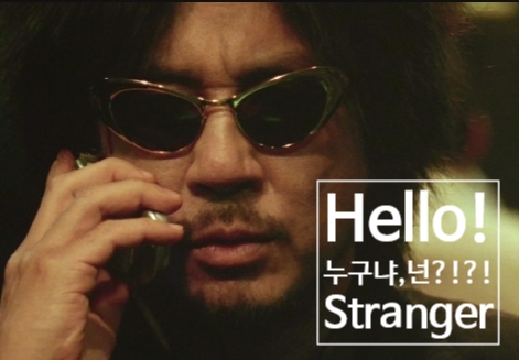  [누구냐,넌?!?] 블랙타이거새우
