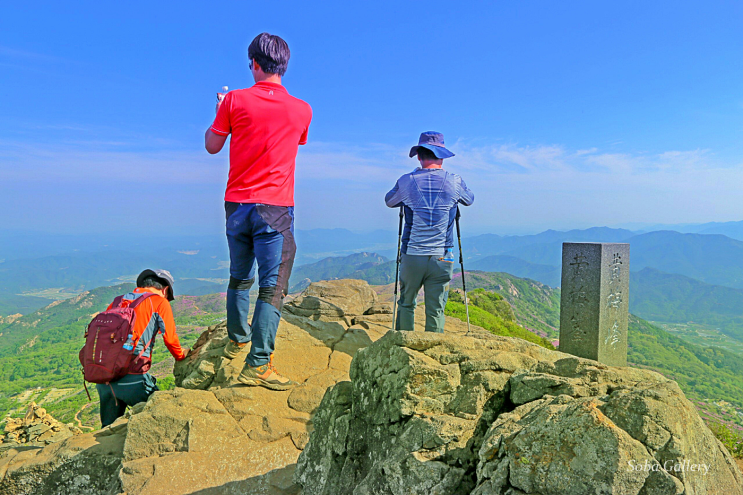  (경남) 황매산 정상에 오르다!